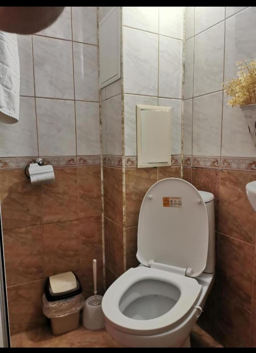 Apartment Blue Komfort Slăntjev Brjag Exteriör bild